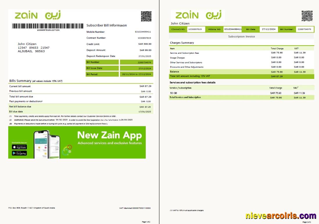 Saudi Arabia Zain utility bill, 2 pages, version 2
